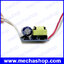 ไดร์เวอร์ แอลอีดี บอร์ดแปลงไฟ 3W LED driver power supply built-in constant input 85-265VAC Output 12VDC 300mA