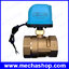 มอเตอร์วาล์วไฟฟ้า 2 นิ้ว Electric Motorized Brass Ball Valve DN50 AC220V 2 Way 3-Wire Brass CR02