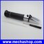 เครื่องวัดปริมาณน้ำตาลในของเหลว วัดความหวาน Brix Beer Sugar Wine Wort Wine milk 0-32% Refractometer Tools Set