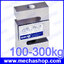 โหลดเซลล์ Load cell ZEMIC Weighing Sensor s-Type Tension Sensor 100KG 150KG 200KG 300KG (สินค้า Pre-Order)