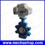 มอเตอร์วาล์วผีเสื้อ DN150 6" Motorized Electric Butterfly Valve Lug Type , On/Off Type, EPDM Sealing แรงดัน 12V, 24V, 220V, 380V (สินค้า Pre-Order)