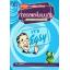 เทคนิคการเรียนฟิสิกส์ : การดลและโมเมนตัม