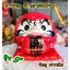 ตุ๊กตา ดารุมะ [Daruma] ตุ๊กตาขอพร สูง 9 นิ้ว เซรามิค / สีแดง [35904]
