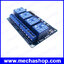 บอร์ดรีเลย์ รีเลย์โมดูล รีเลย์บอร์ดควบคุม 5V 4-Channel Relay Module Shield 250V/10A