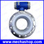 เครื่องวัดอัตราการไหลแบบสนามแม่เหล็ก DN150 6inch Stanless body Battery powered electromagnetic flow meter (สินค้า Pre-Order)