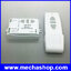 รีโมทควบคุมมอเตอร์ Motor RF Wireless Remote Control Switch System 315/433 MHZ Power Supply AC 220V