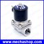 โซลินอยด์วาล์วน้ำไฟฟ้า 3/4 inch DN20 Stainless Steel 304 Body NBR Seal Shut Off Electric Water N/C Solenoid Valve 12Vdc