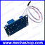 เซนเซอร์แสง สวิตช์แสง ปรับความเข้มแสงได้ 12V Photoresistor relay control module