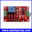 เครื่องตั้งเวลา หน่วงเวลาเปิดปิดอุปกรณ์ ตั้งเวลา12VDC มัลติฟังก์ชั่ล็อคในตัวรีเลย์ PLC 18 ฟังก์ชั่น Cycle Timer Module 12VDC Multifunction Self-lock R