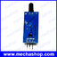 อินฟาเรดเซนเซอร์ บอร์ดรับสัญญาณอินฟราเรด Flame detection Sensor IR Infrared receiver control module for Arduino 760nm-1100nm 3-wire