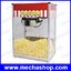 ตู้ Popcorn - ข้าวโพดคั่ว ตู้ป๊อปคอร์น คุณภาพสูง โครงสร้างเป็นเหล็กพ่นสีแดง ฝาเปิด-ปิด ขนาด 8 ออนซ์ รุ่น Popcorn Machine (สั่งสินค้า 2-3 วัน)