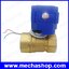 มอเตอร์วาล์วไฟฟ้า Motorized valve brass 1 1/4นิ้ว DN32 (reduce port) 2 way, 12v, electric valve 2 wire