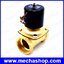 โซลินอยด์วาล์วไฟฟ้า โซลินอยด์ปิดเปิดน้ำ 2" DN50 220V Water Solenoid Valve 2W-500-50 BSP(เกลียวนิ้ว) ทองเหลือง NC -5-80 Degree