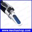เครื่องวัดความเค็มและความหวาน 2 in 1 Brix & salinity refractometer 0-32%brix/0-28% salinity with ATC