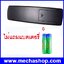 รีโมทควบคุมมอเตอร์ไร้สาย Wireless Remote Controller box 110-240V input wireless handset operate 1 pcs Linear Actuator 12V output Make to order (สินค้า Pre-Order)