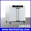 ตู้อบลมร้อน เตาอบลมร้อน Memmert Universal Oven UN450 ความจุ 449 ลิตร อุณหภูมิ 300 องศา (สั่งซื้อ2-3วัน)
