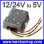 ดีซี คอนเวอร์เตอร์ สำหรับDC DC Converter 12-24V Step Down to 5V with 20A 100W Power Supply 24 to 5V Power regulator CE