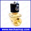 โซลินอยด์วาล์วไฟฟ้า โซลินอยด์ปิดเปิดน้ำ 2" DN50 220V Water Solenoid Valve 2W-500-50 BSP(เกลียวนิ้ว) ทองเหลือง NC -5-80 Degree