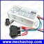 ควบคุมความเร็ว ดีซีมอเตอร์ กลับทางหมุนได้ (มีคลิป) PWM motor speed controller 12V/24V/36V/48V 20A DC motor variable speed reverse switch
