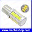 หลอดไฟ LED DC 12V แสงสีขาว 6W ขั้ว BA15S SMD 5630 LED Light Bulb Car Brake Turn Tail Signal Lamp