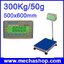 เครื่องชั่งดิจิตอลแบบตั้งพื้น300kg ความละเอียด50g แท่นขนาด500*600mm รุ่น AE403 EAS5060 ยี่ห้อ ADAM (อังกฤษ)