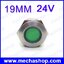 ไฟสัญญาณ ไฟแสดงสถานะ LED Metal Indicator light 19mm flat round Signal lamp LIGHT 24V screw connect Green LED แสงสีเขียว 19ZSD.PY.L