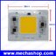 DIY LED สำหรับทำหลอดไฟ โคมไฟ ต่อไฟ 220V โดยไม่ต้องใช้ Driver COB LED Lamp Chip Beads 20W 220V Input Smart IC Driver Warm White