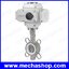 มอเตอร์วาล์วผีเสื้อ DN50 2" SS304 Lug Type Electric Motorized Butterfly Valve, แรงดัน 12V, 24V, 220V, 380V เลือกชนิดซีลได้ (สินค้า Pre-Order)