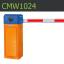 ไม้กั้นทางเข้าออกรถ ไม้แขนกั้นรถยนต์ HIP CMW1024
