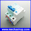 เซอร์กิตเบรกเกอร์ AC ตัดไฟตกและไฟเกิน TOMZN Circuit Breaker DZ47-63 C63A P2,63A 400V- 50HZ/60HZ MCB MN+MV