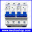 สวิทซ์เปลี่ยนแหล่งจ่ายไฟแบบเมนวล 2P 63A MTS Dual power Manual transfer switch Circuit breaker MCB 50HZ/60HZ 400~