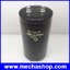 คาปาซิเตอร์ ตัวเก็บประจุ 450V 6800uf Electrolytic Capacitor Radial 75mmx145mm Made in China (สินค้า Pre-Order)