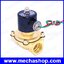 โซลินอยด์วาล์วไฟฟ้า DN32 1-1/4" BSP Electric Solenoid Valve for Water Air Low Pressure Brass 220VAC