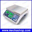 เครื่องชั่งนับจำนวน เครื่องชั่งตั้งโต๊ะ ระบบอิเล็กทรอนิกส์ Counting Scales 3kg/0.1g, 6kg/0.2g, 15kg/0.5g, 30kg/1g ขนาดแท่นชั่ง 228x294mm รุ่น TBS-CC ยี่ห้อ T-BOSS