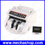 เครื่องนับเงินสด เครื่องนับแบงค์ เครื่องนับธนบัตร ตรวจแบงค์ปลอมอัตโนมัติ UV/MG + หน้าจอแยก (ระบบแม่เหล็กMGใช้กับธนบัตรไทยได้)