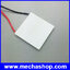 แผ่นทำความเย็น เทอร์โมอิเล็กทริค คูลเลอร์ TEC1-12705 TEC Thermoelectric Cooler Peltier 12V