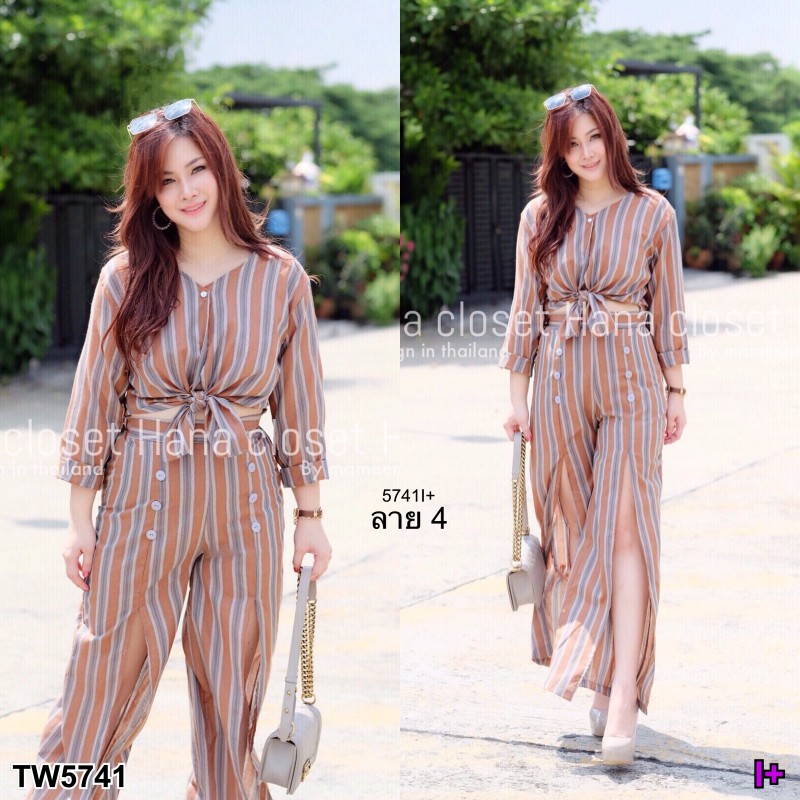 เซต #สาวอวบ เชิ๊ตคอวีผ่าข้าง+กางเกงขายาวผ่าหน้า TW5741