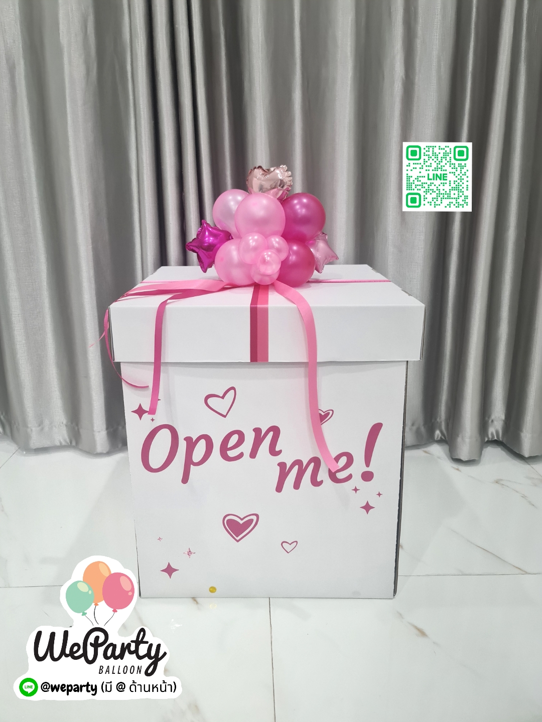 กล่องเซอร์ไพรส์ ตกแต่งฝาบน+ติดข้อความในกล่อง1ด้าน Surprise Box 24" (with Helium)