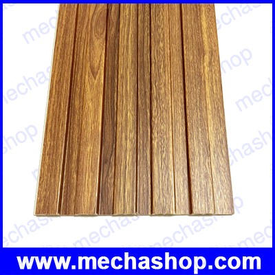 Great Wall Board ไม้เทียม ผนังไม้เทียมตกแต่งบ้าน ตกแต่งผนัง Size: 150x2900mm 9mm Raw Material: Virgin