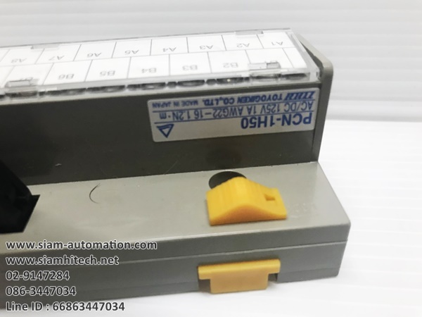 Terminal ยี่ห้อ Toyogiken รุ่น PCN-1H50 (New & Used)