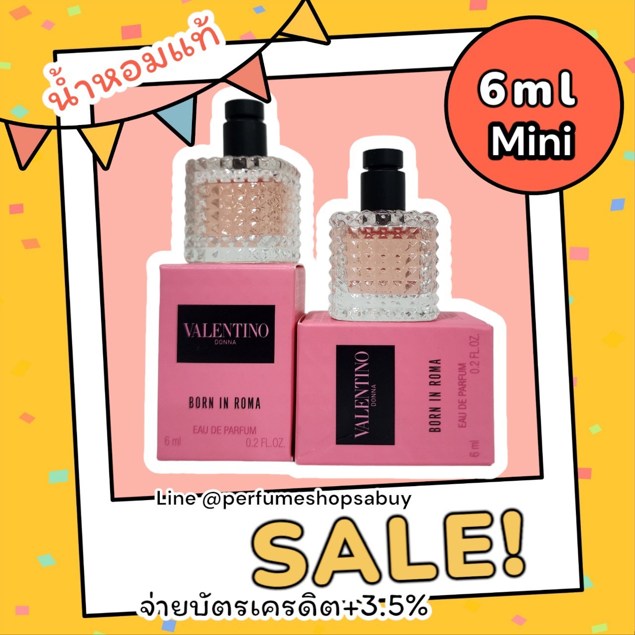 น้ำหอมจิ๋วมินิ Valentino Donna Born In Roma EDP Female 6ml แบบแต้มมีกล่อง ( Mini Perfume น้ำหอมขนาดพกพา) น้ำหอมจิ๋วมินิ ขวดน่ารัก ตั้งโชว์ก็สวย พกพาก็สะดวก หัวแต้มตามจุดชีพจร