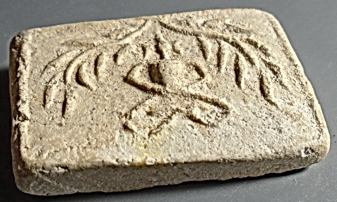 สมเด็จเข่าบ่วง เนื้อผง วัดบางด้วน สมุทรปราการ