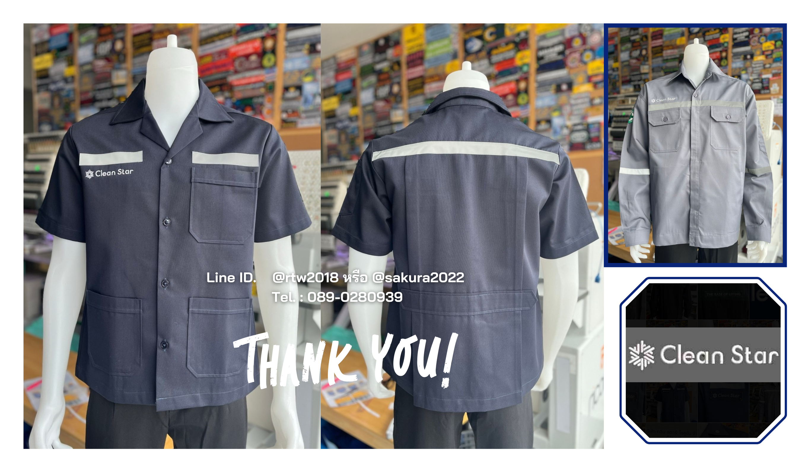 รหัส A1.6 : เสื้อช่างแขนสั้นผ้าคอมทวิวสามกระเป๋าสีส้มล้วน