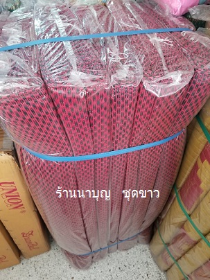 เสื่อวัด 10 เมตร สีดำ-แดง 5 ผืน