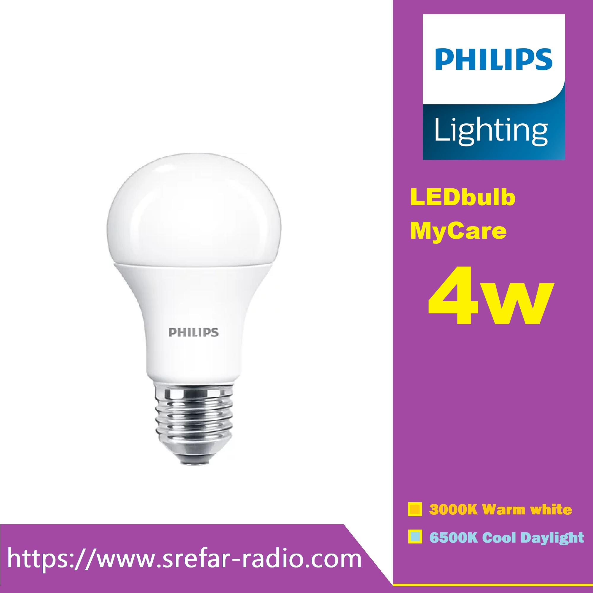 PHILIPS LEDbulb MyCare E27 4W A60