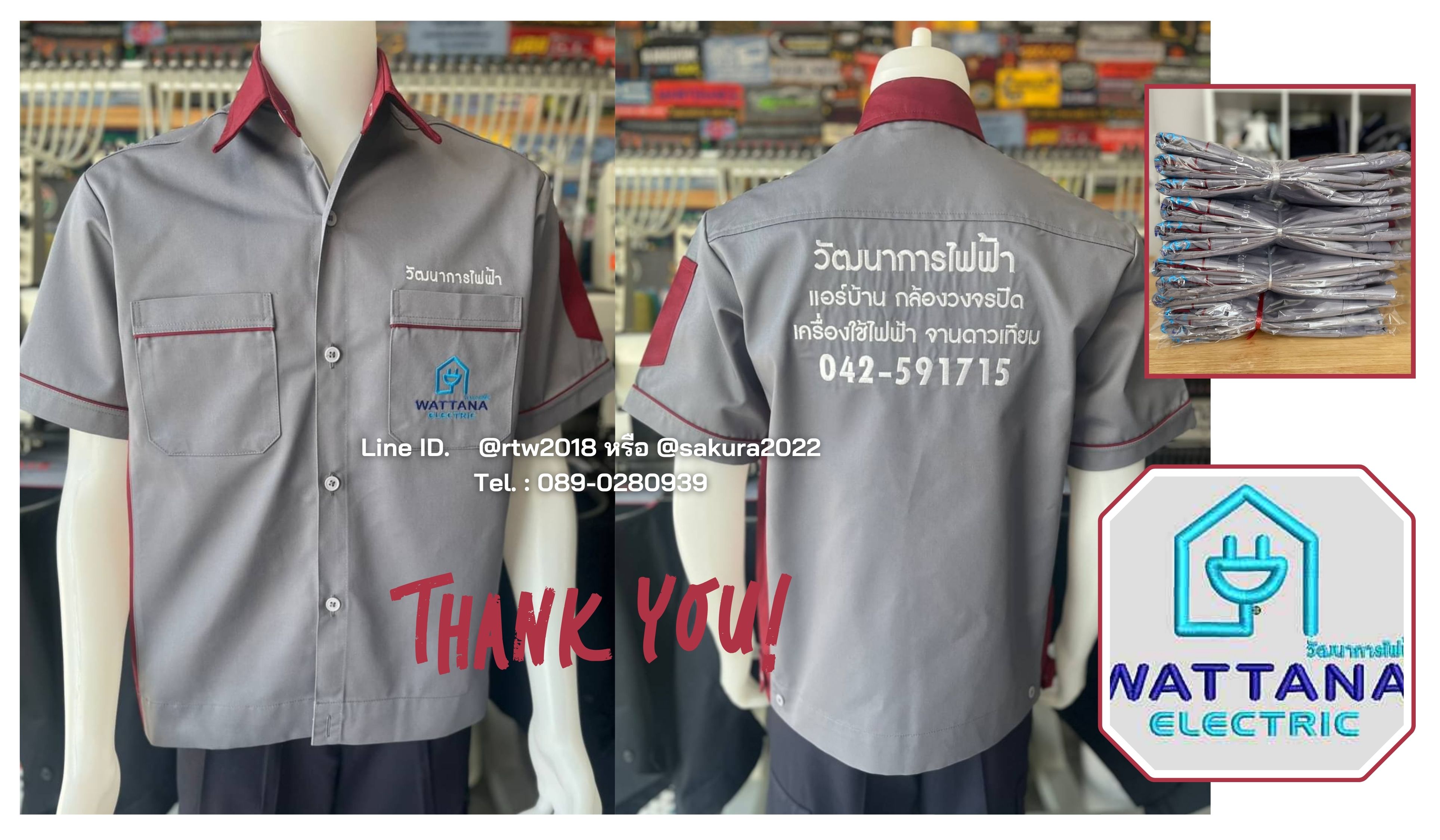 รหัส A11.12 : เสื้อช่างแขนสั้นผ้าคอมทวิวสีเทาข้างเลือดหมู