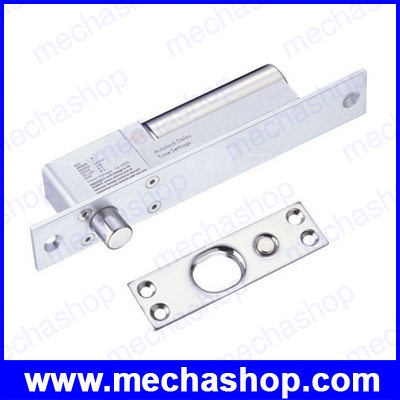 ชุดกลอนไฟฟ้า กลอนไฟฟ้าแบบสลัก สำหรับเปิด/ปิดประตู Electric Bolt Lock