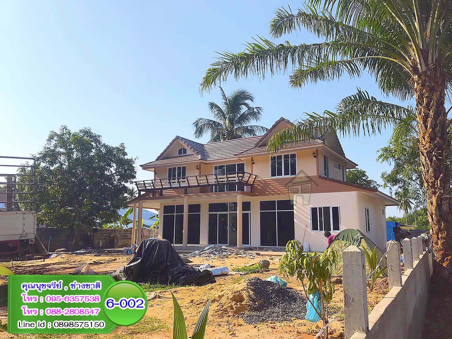 6-002 บ้านน็อคดาวน์ - บ้านหลังใหญ่ - ทรงจั่วมุกซ้อน