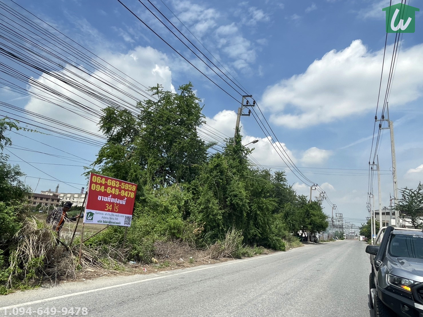 🏡ขายที่ดิน!! สีม่วง 26ไร่ บางนา กม.23 ซอยวัดบัวโรย สมุทรปราการ เหมาะสำหรับทำโรงงาน โกดังเคลังสินค้า (สัญญาปิด ติดเจ้าของ)