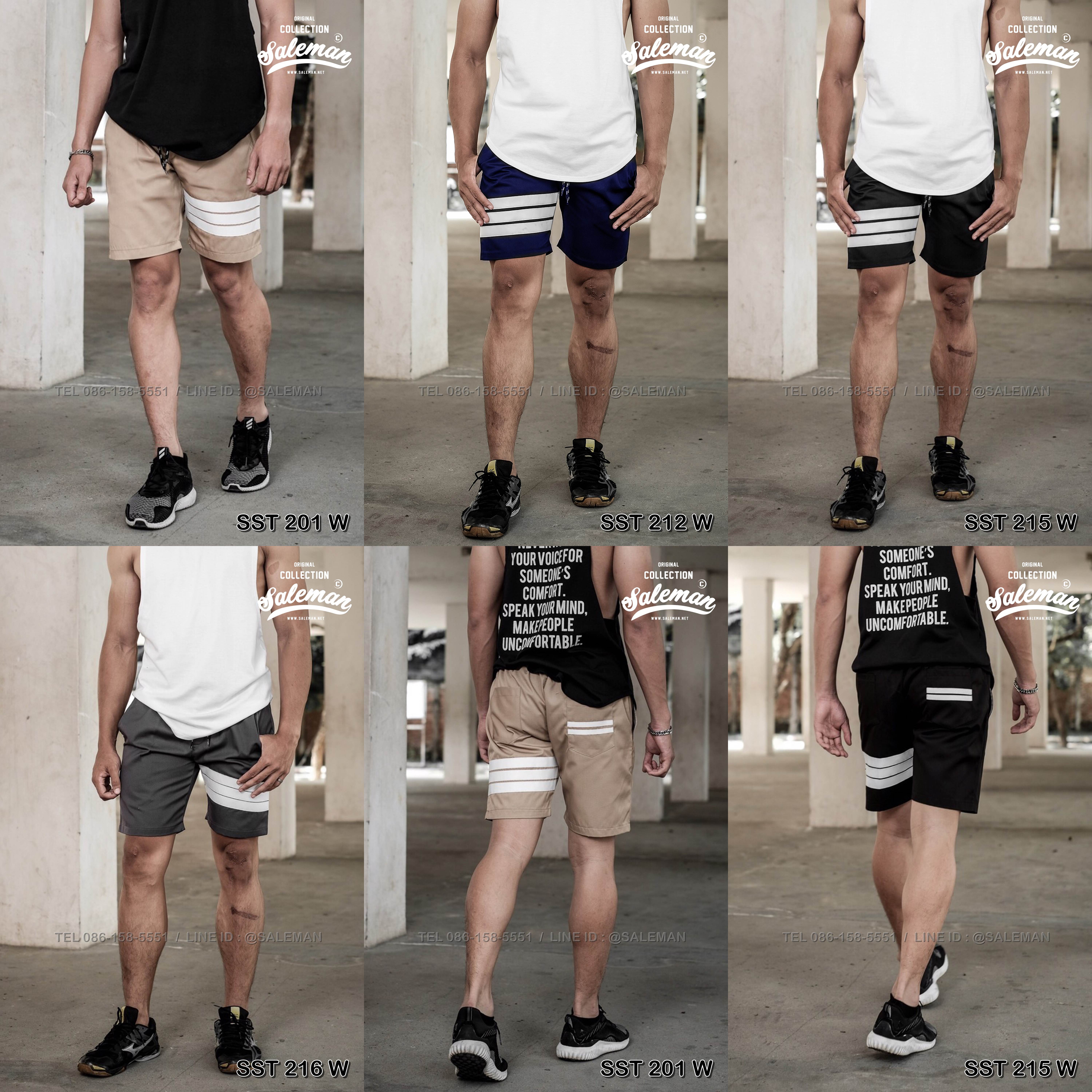 กางเกงขาสั้น พรีเมี่ยม ผ้า COTTON รหัส SS T212 W สีกรม แถบ ขาว SUMMER SALE